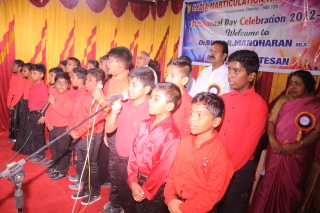 Sports Day 2022-2023