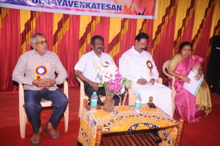 Sports Day 2022-2023