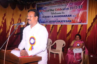 Sports Day 2022-2023